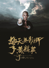 小便av